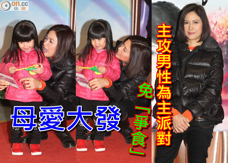 20151217_oncc01.jpg