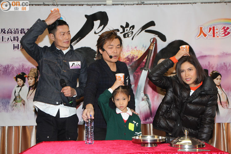 20151217_oncc02.jpg