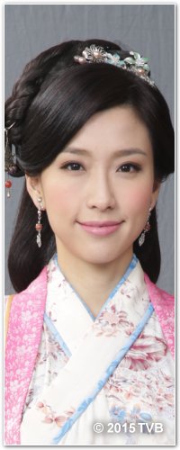 yuen.jpg