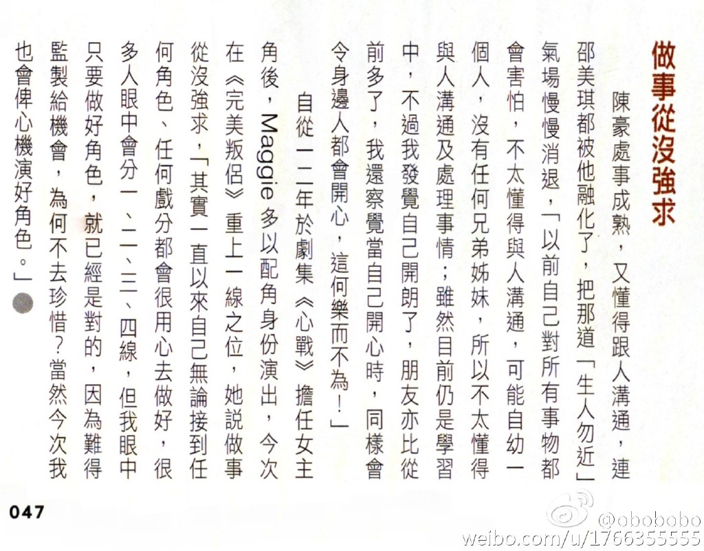 20160213d.jpg