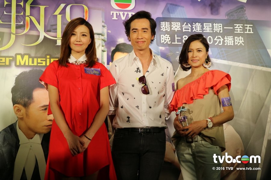 tvb03.jpg