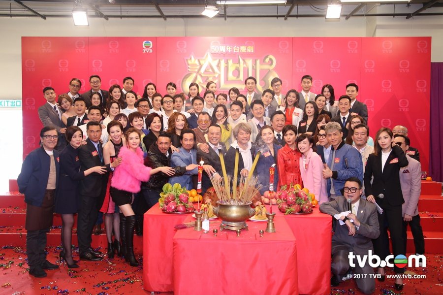 tvb.com05.jpg