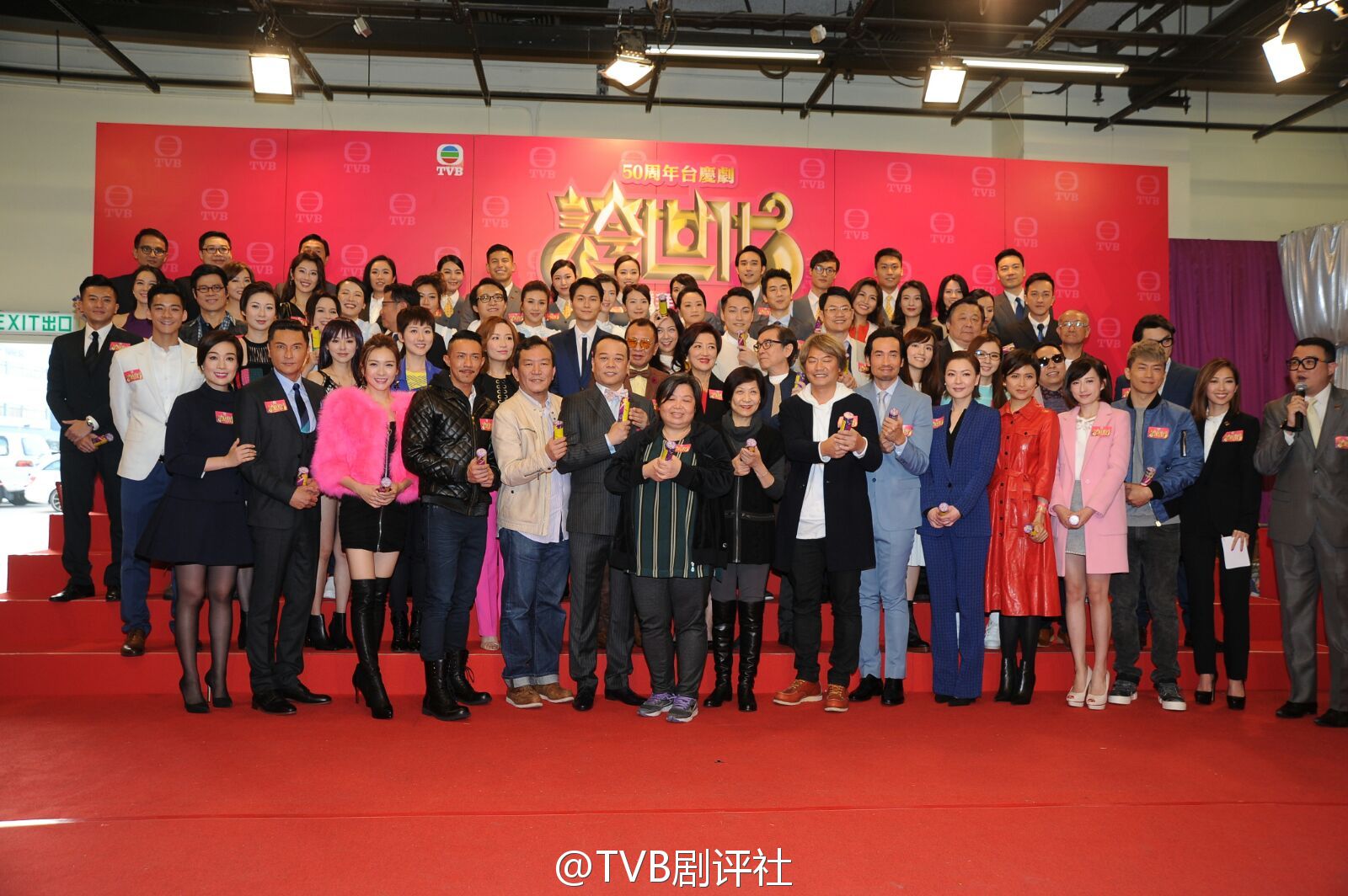 tvbdrama01.jpg