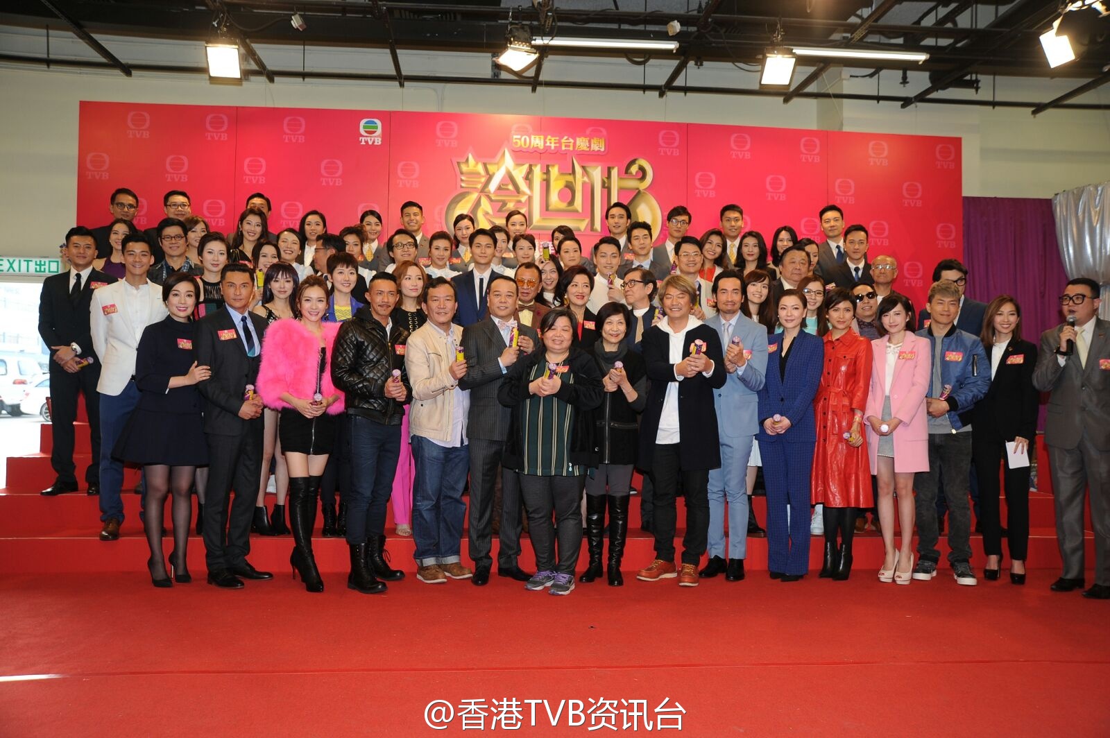 tvbinfo03.jpg