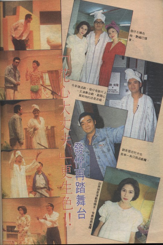 [����]�����Ĵ��ɷ򡷣�1996�꣩
