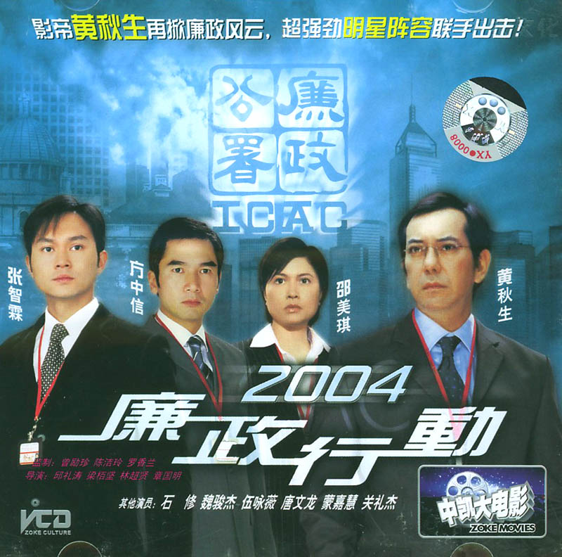 [����]�������ж�2004��֮���Ի���������2004��