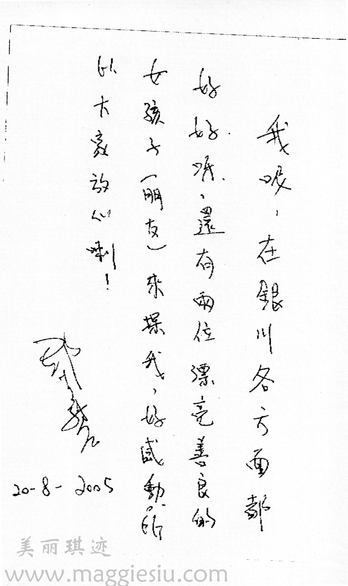 [��ͼ]����������������