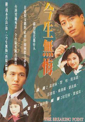 [�ҕ]�������o�ڡ���1991��