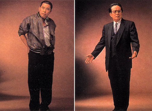 [�ҕ]�������o�ڡ���1991��
