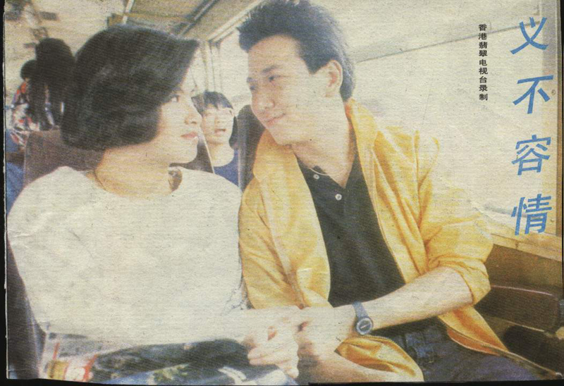 [ҕ]x顷1989