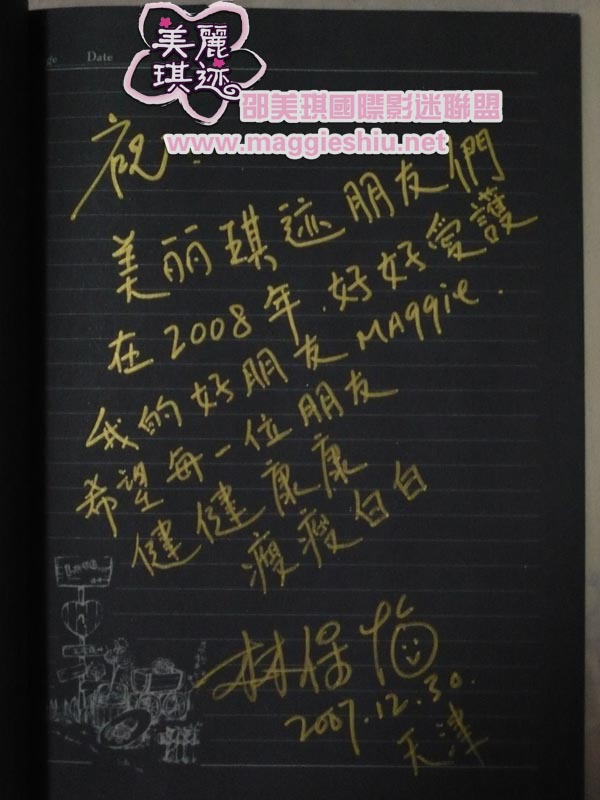 [����ף��]bowie��������ף��