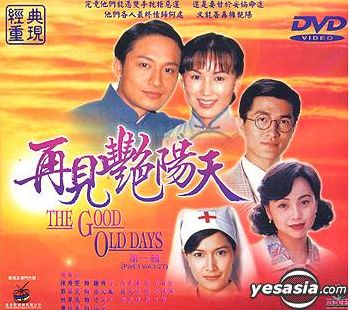 [�ҕ]����Ҋ�W��졷��1995��