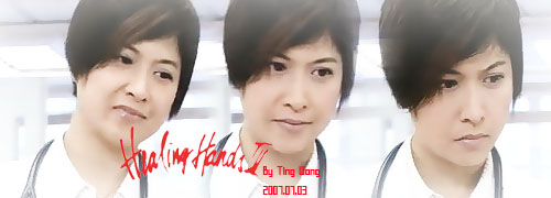 [ԭ��]��~���ò���~��2007.07.03����