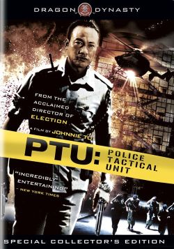 [����] M's Interview on New ��PTU�� DVD