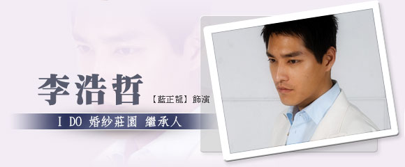 cast1.jpg