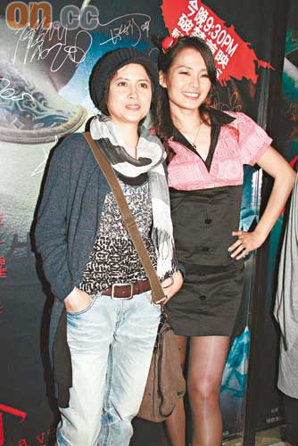 sun 16042010.jpg
