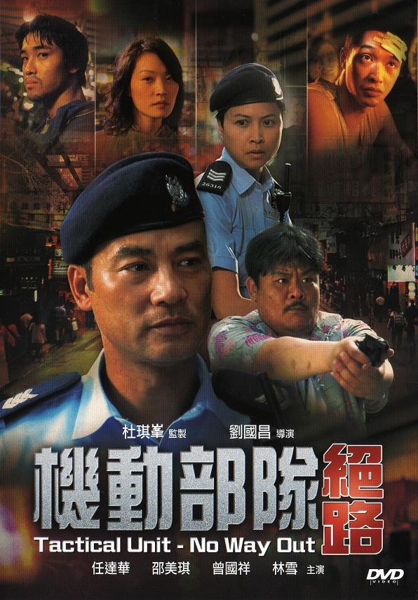 DVD1.jpg