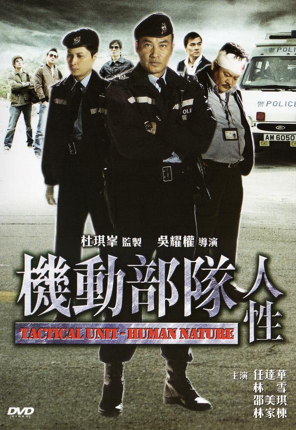 DVD.jpg
