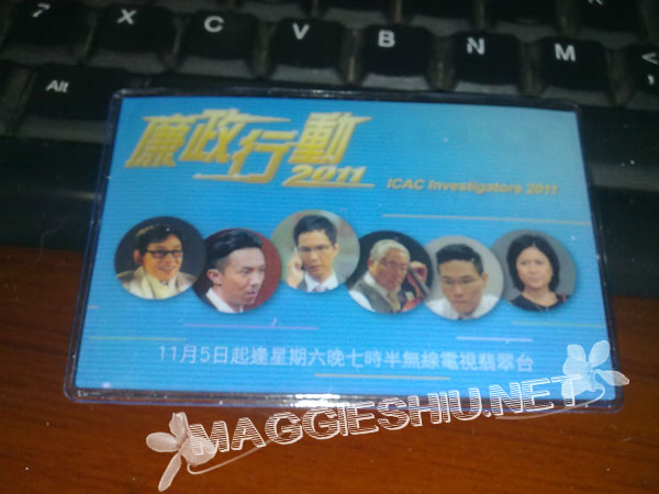 201111121125.jpg